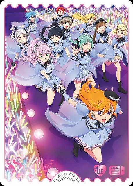 ラブカ Printemps LLE ラブカ Printemps LLE ラブカ Printemps LLE