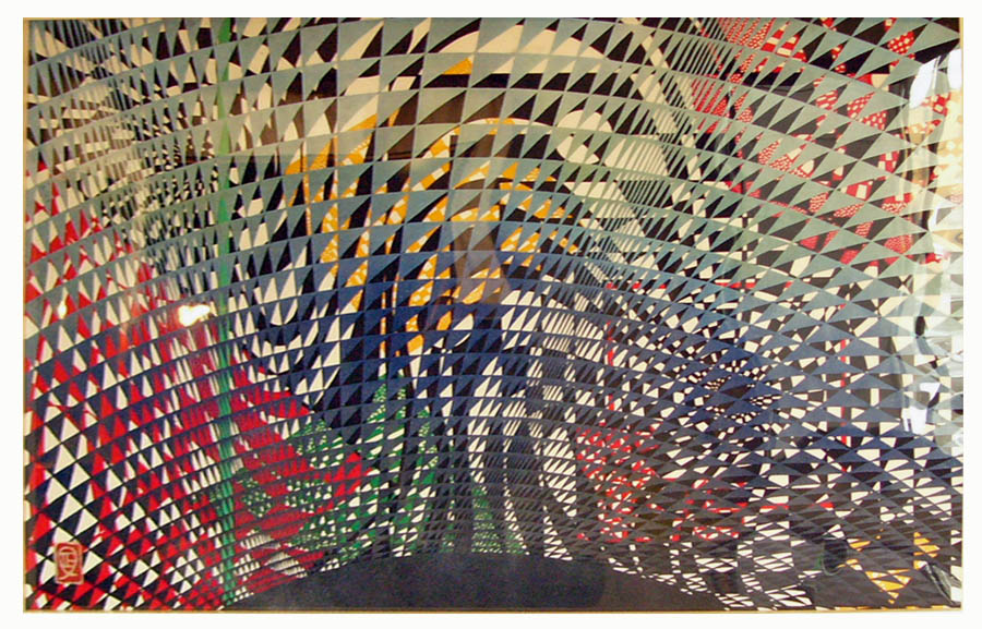 めいせん型紙と伊藤正義「刀刻」