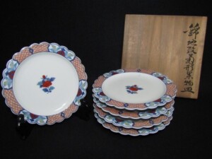 韓国人間文化財 柳海剛 柳根瀅作 象嵌雲鶴文 高麗青磁茶碗 | 骨董品