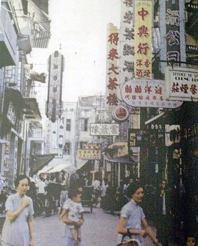 NEWS GOV-MO: 茶葉傳世界澳門有功上高樓嘆茶始自施茶