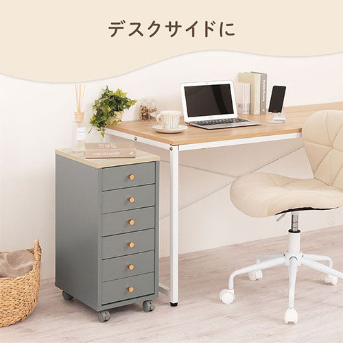 咲桜商品です。スペイン製 サイドチェスト 咲桜商品です。スペイン製