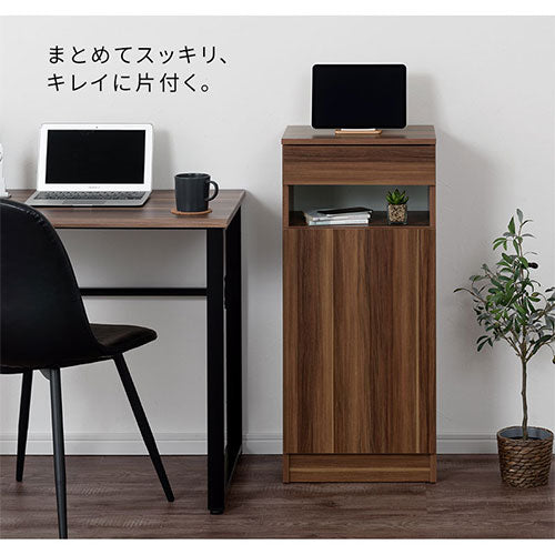 ウッドカラー 電話台 2段収納 引き出し付き ウッドカラー 電話台 2段