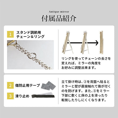 卓上アンティーク調ミラー 大 ミラー ドレッサー アンティーク調ミラー