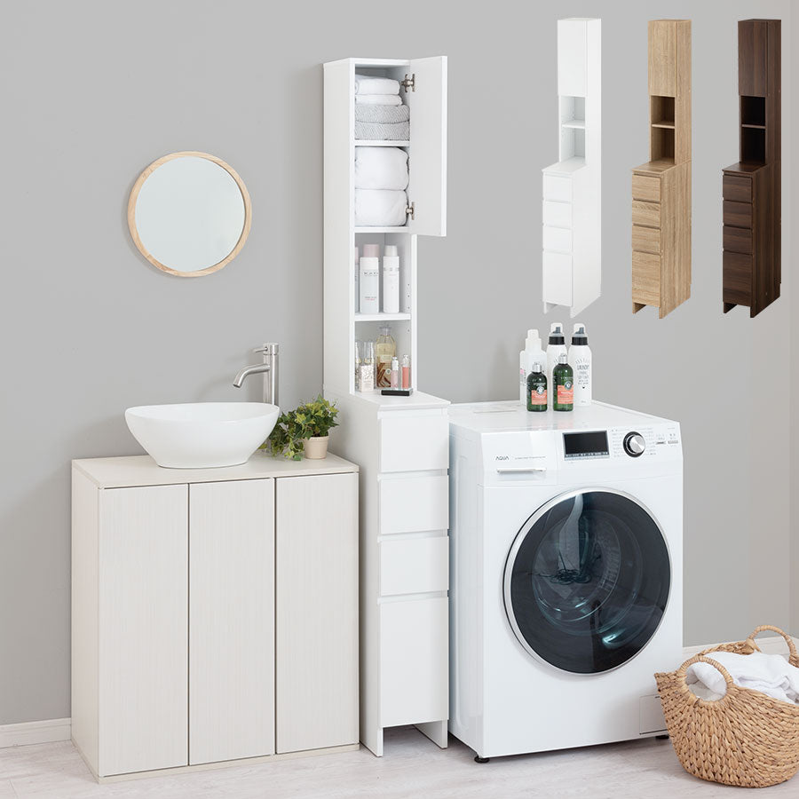 新品・未使用】 シャビー 隙間ラック ランドリーチェスト 幅20cm