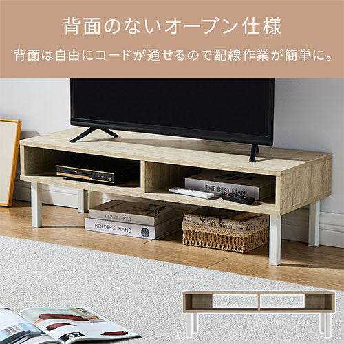 テレビ台 ロータイプ おしゃれ ぼん家具 TVB018134 ｜ 【公式