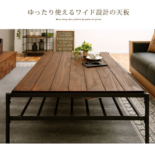 ヴィンテージ調こたつ 120×80cm テーブル こたつ おしゃれ ぼん家具