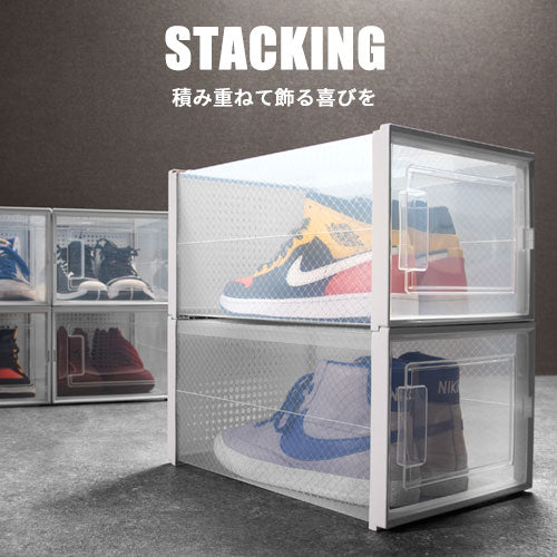 シューズボックス Mサイズ 8個セット 玄関収納 シューズラック