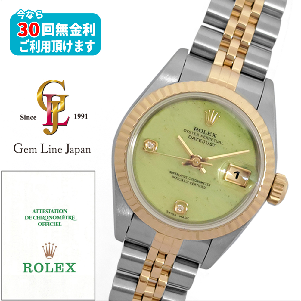 ジェムラインジャパン - 公式サイト - / ロレックス デイトジャスト