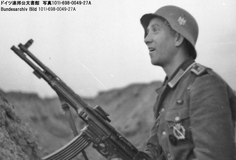 ドイツ連邦公文書館 MP43 MP44 Stg44