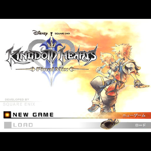 キングダムハーツ2ファイナルミックス B2ポスター キングダムハーツ2