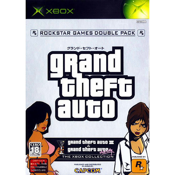 激レア】グランドセフトオートIII バイスシティ ダブルパック 販促
