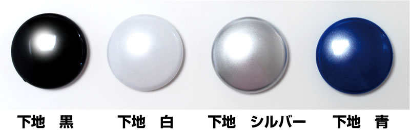 ガイアノーツ - プレミアムシリーズ