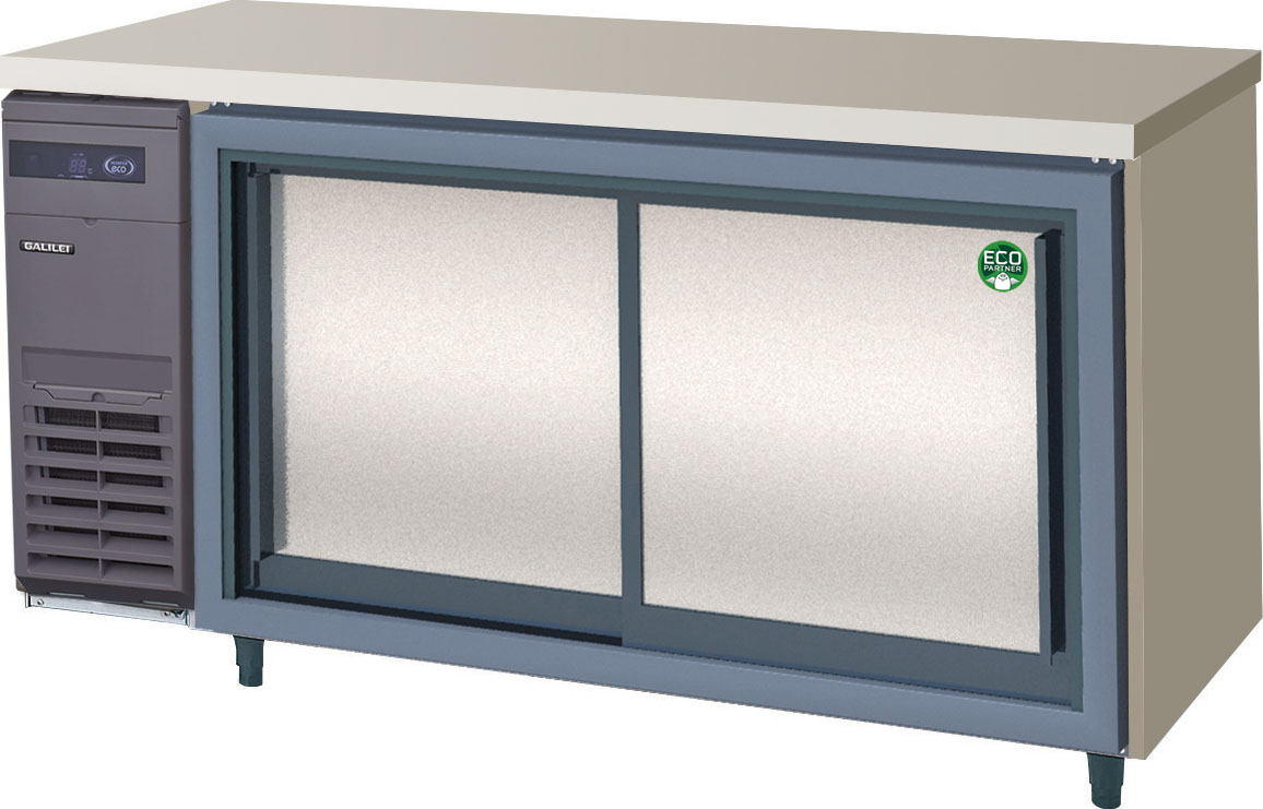 LCC-150RX-S - ヨコ型スライド扉冷蔵庫（コールドテーブル