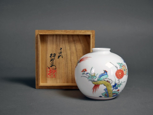 十四代 酒井田柿右衛門 人間国宝 共箱 カップ&ソーサー 珈琲