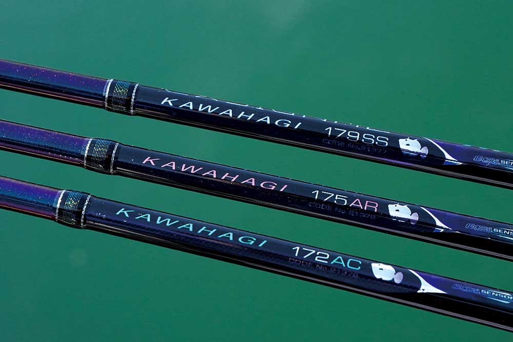 EXSIGNAL KAWAHAGI | GAMAKATSU