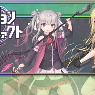 300種以上のカードを使いこなせ！デッキ構築型ローグライク