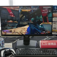 GigaCrysta」から、お値段も手ごろな180Hzリフレッシュレート対応/27型