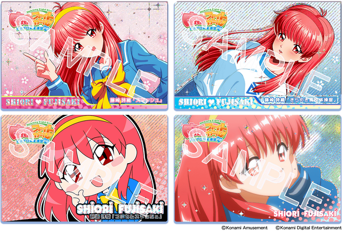 入手困難】ときめきメモリアル 藤崎詩織 マスター フィルム カード