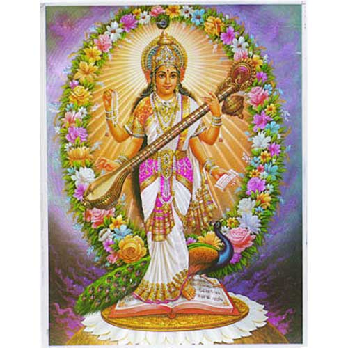 サラスヴァティー女神ホログラムカード | ガネーシャ神と開運グッズ