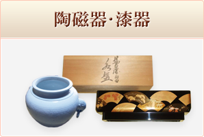 時代物 唐物 唐木 銀象嵌唐草付 花台紫檀 華道具飾り棚茶道具骨董品