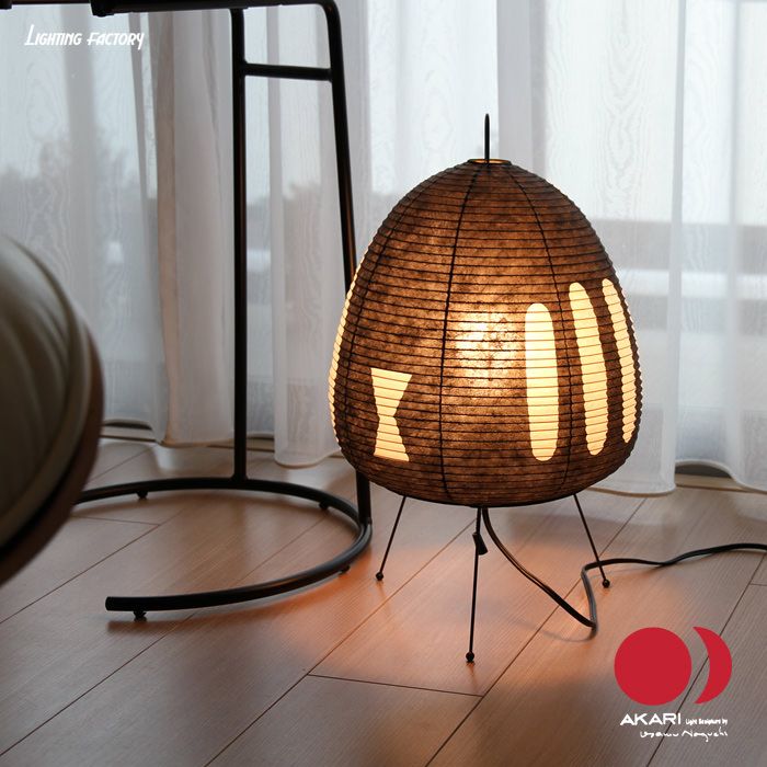 イサムノグチAKARI アカリ 26Aリプロダクト保証あり9