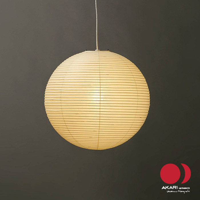 イサム・ノグチ AKARI 55A ペンダントライト【正規品】｜照明の
