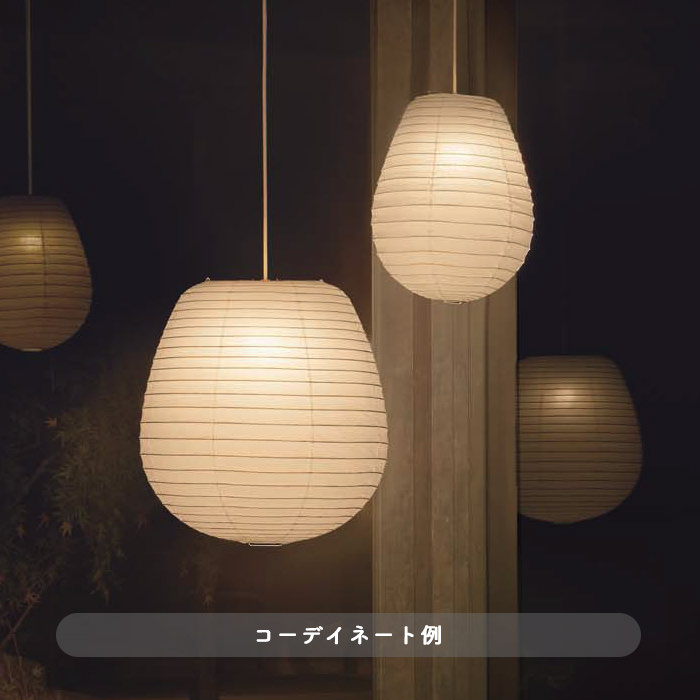 和紙ペンダントライト 200W相当 和風照明｜Φ450｜照明のライティング