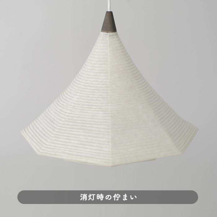 和風シーリングライト 富士山デザイン 和風シーリングライト 富士山