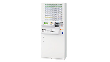 券売機 券職人 VT-S20｜券売機・販売機｜製品カテゴリーから探す｜製品