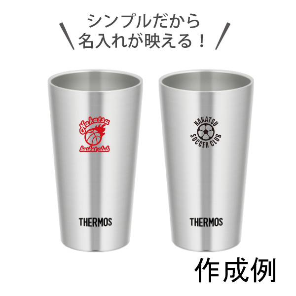 サーモス 真空断熱タンブラー JDI-300｜95329｜商品詳細｜ノベルティ