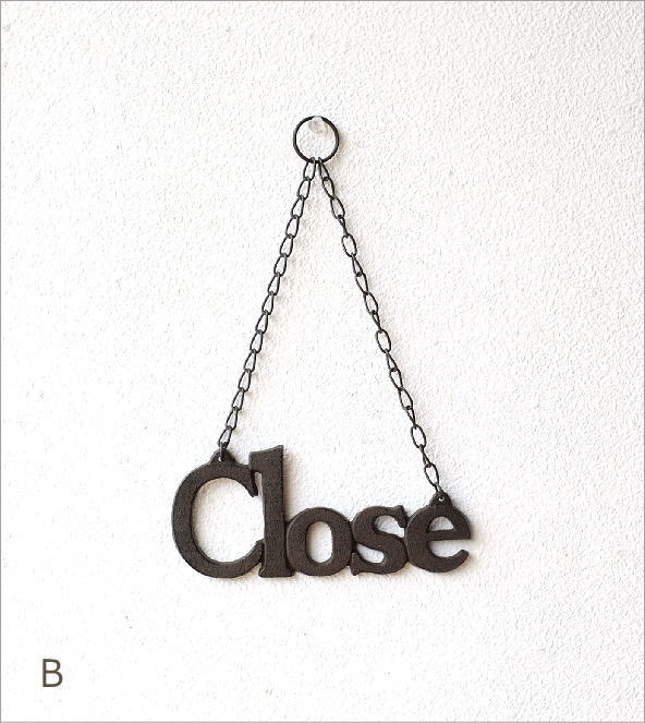 OPEN / CLOSE オープン クローズ 文字飾り カフェ インテリア おしゃれ
