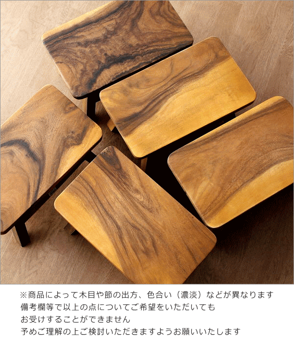 ウッドスツール 無垢 木製スツール おしゃれ 木製椅子 玄関椅子 いす