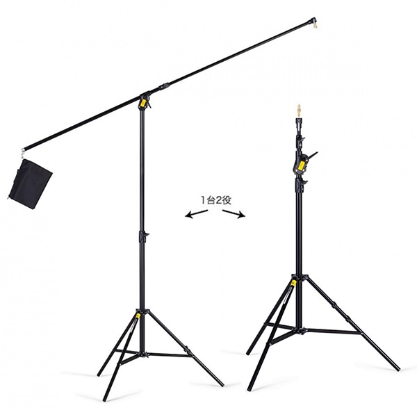 最終値下げ】【未使用】マンフロット Fast Gimboom ジンバル用一脚