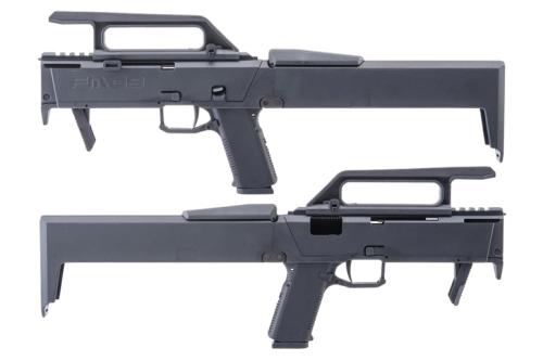 SFBC ONLINE SHOP / FMG-9 コンバージョンキット グロック18C、17Gen3