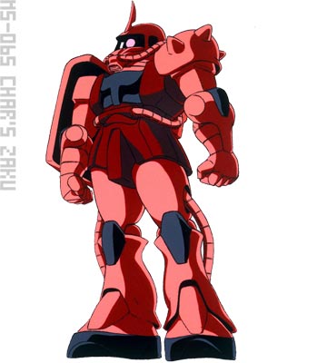 ガンダム 複製原画 シャア専用ザク シャア専用ザク | MECHA | 機動戦士