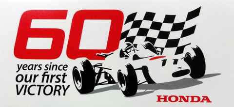 2025 レッドブル・レーシング RB21 & レーシング・ブルズ VCARB02