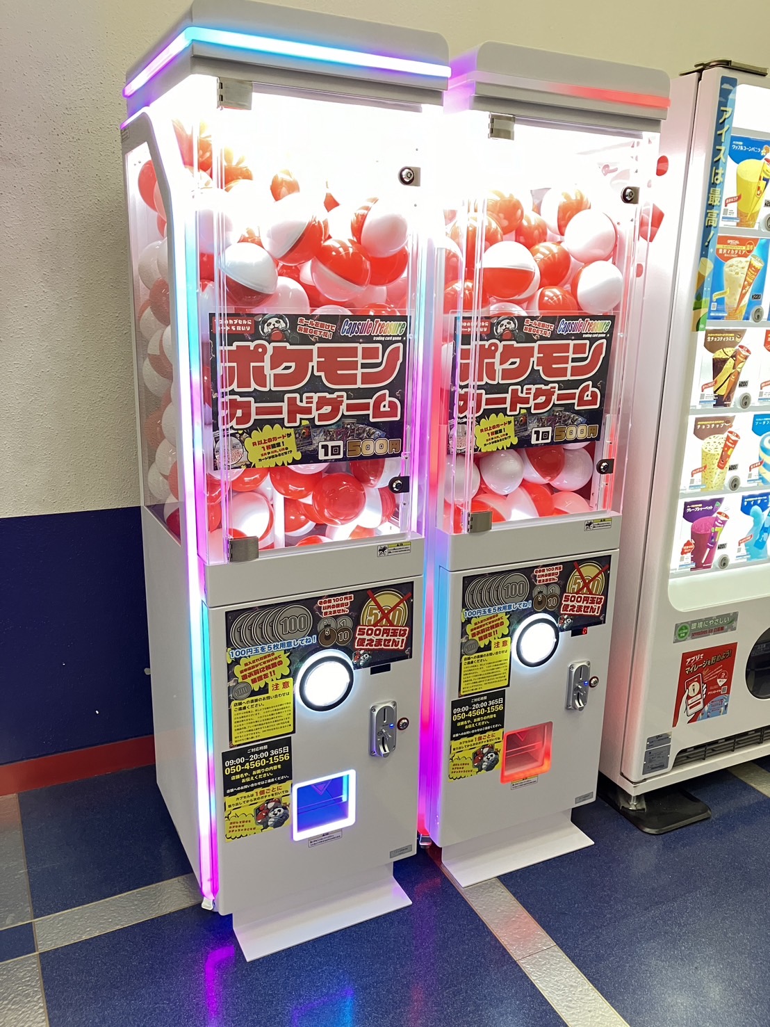 ポケモンカードガチャ 登場！（24.04.23） | 名古屋グランドボウル