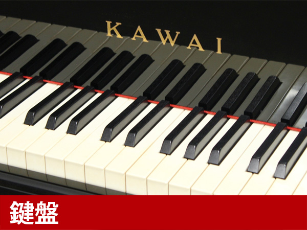 中古ピアノ カワイ(KAWAI KU80) カワイアップライトピアノの最上位