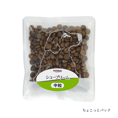 シュープリーム NTHVPFSA-00 | ナチュラルハーベスト | GREEN DOG