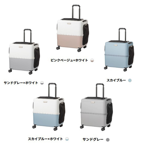 PETiCO（ペチコ）「iCO」ペットキャリー CZGDPTIM-BL | ソノタゲンセン