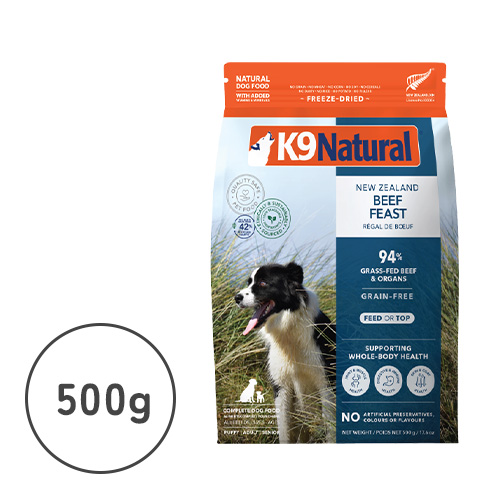 K9 節約 Natural チキン フィースト 500g k9ナチュラル・チキン
