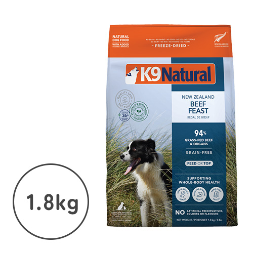 K9ナチュラル フリーズドライ ビーフ・フィースト K9NR9FBS-00