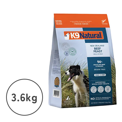 K9ナチュラル フリーズドライ ビーフ・フィースト K9NR9FBS-00