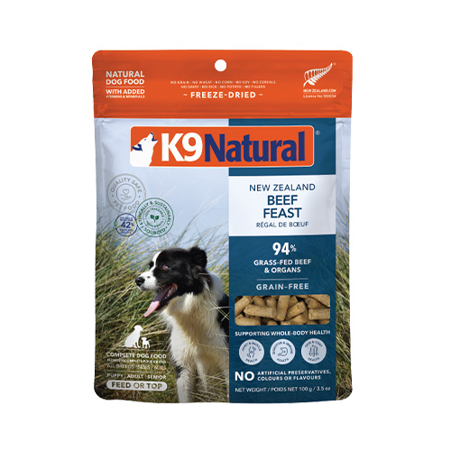 K9ナチュラル フリーズドライ ラム・グリーントライプ K9NR9FT1-00