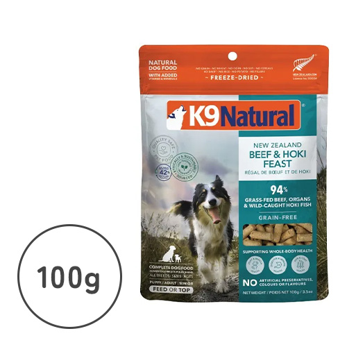 K9ナチュラル フリーズドライ ビーフ＆ホキ・フィースト K9NR9FH0-00
