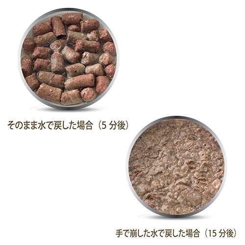 K9ナチュラル フリーズドライ ラム＆キングサーモン・フィースト