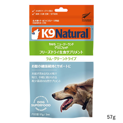 CANIN 柴犬用 ドライフード 8kg×2個セット 段ボール発送 【公式通販】