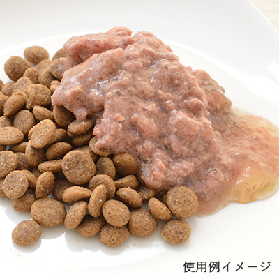 テラカニス ピュア チキン TRCNTCPC-00 | テラカニス | GREEN DOG