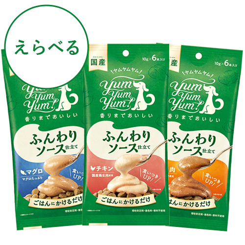 ナウ フレッシュ グレインフリー スモールブリード アダルト NOWINS0A