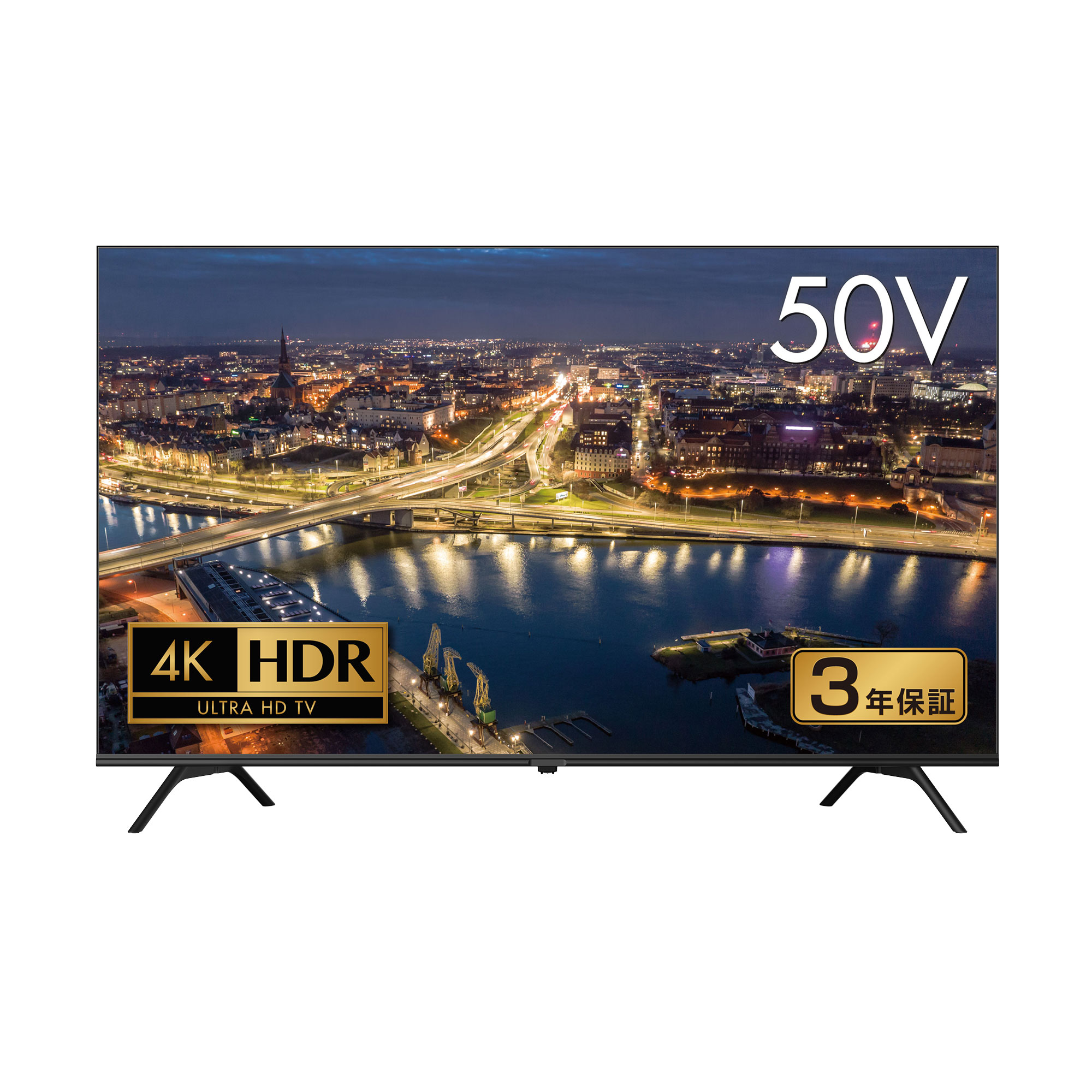 GREEN HOUSE 液晶テレビ 50型 GH-TV50FGE 未開封 GREEN HOUSE 液晶